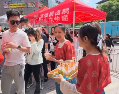 螺纹电镀前尺寸精度的控制
