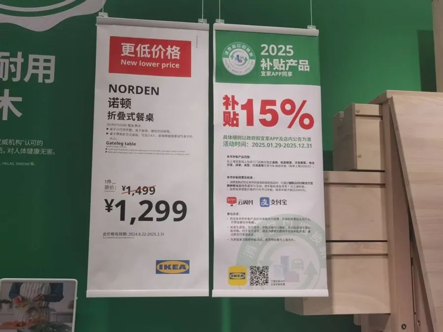 螺纹电镀前尺寸精度的控制